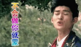 吃瓜娱乐圈综艺,娱乐圈综艺大揭秘